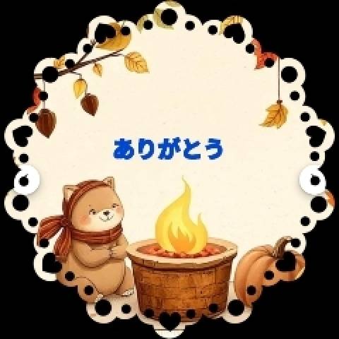 香嶋いず美