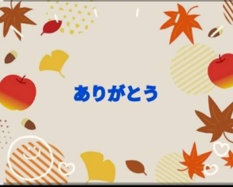 香嶋いず美