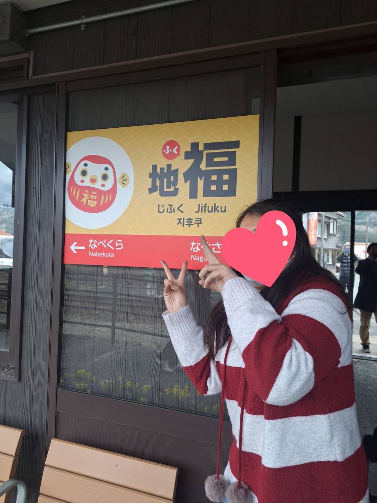 今日は、何の日！Σ(×_×;)!？