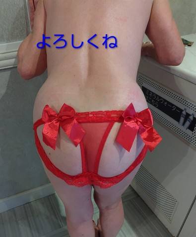 サタデーナイトww♀♀