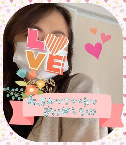 大槻要