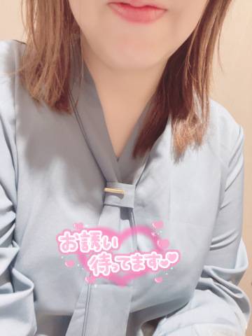 こんにちは