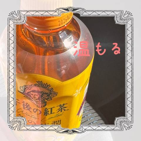 宇高由紀子