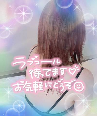 桐矢真歩