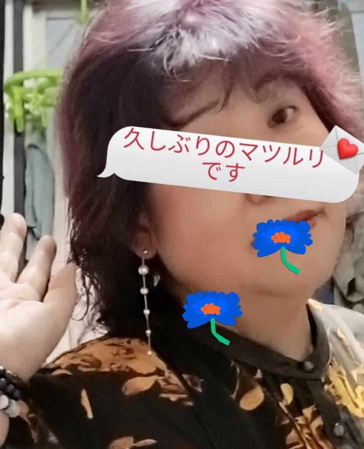 松岡るり子