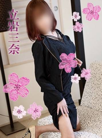 GW中いかがお過ごしですか？