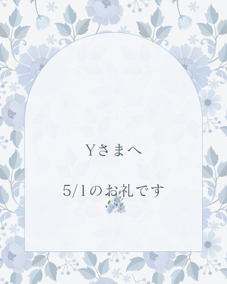 川木そら