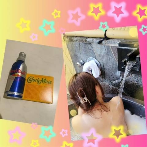 西那春香