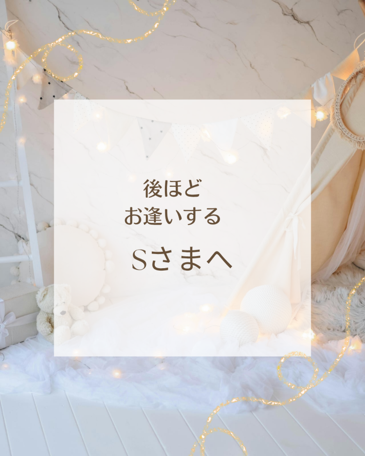 川木そら