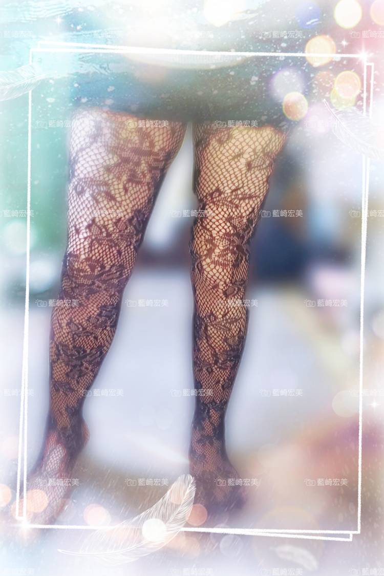 藍崎宏美