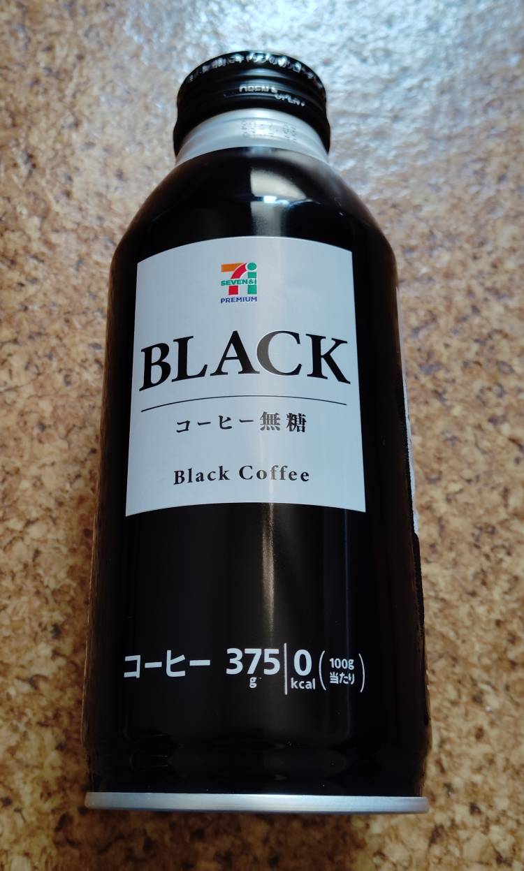 水口ひろ子