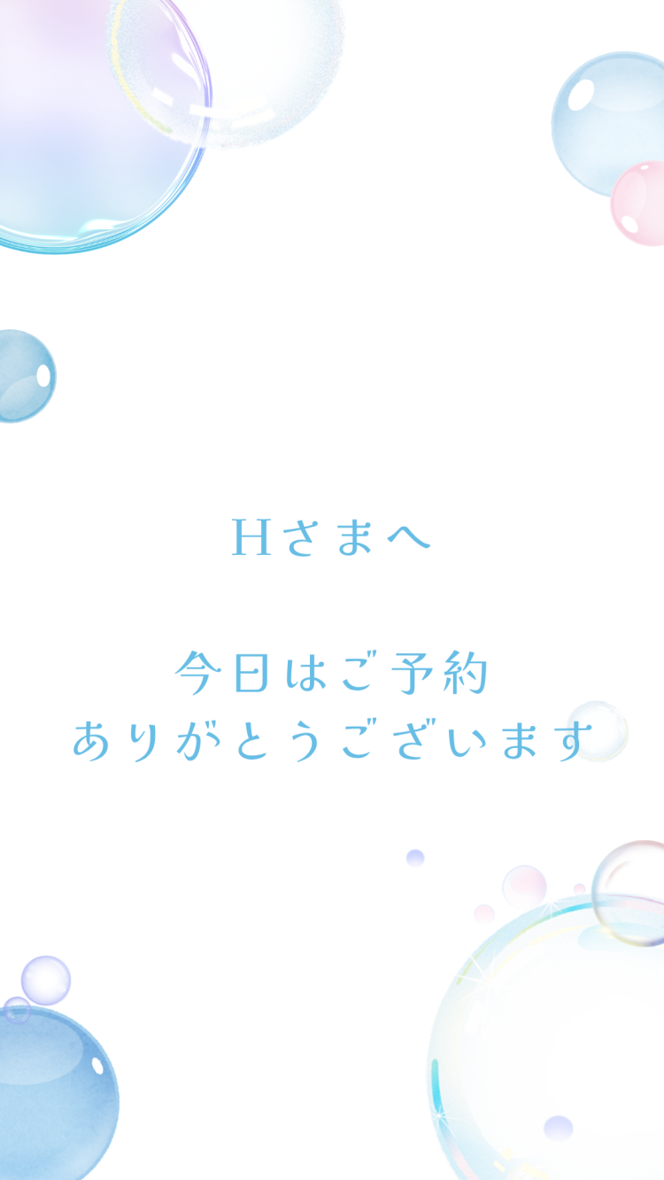 川木そら