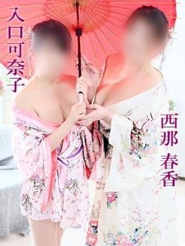入口可奈子