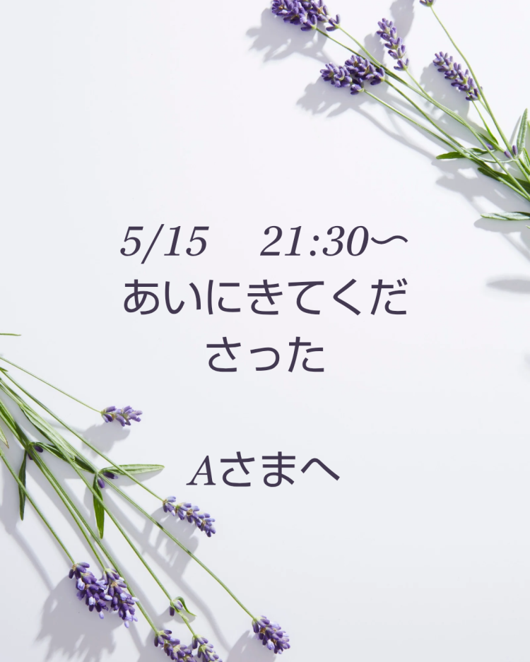 川木そら
