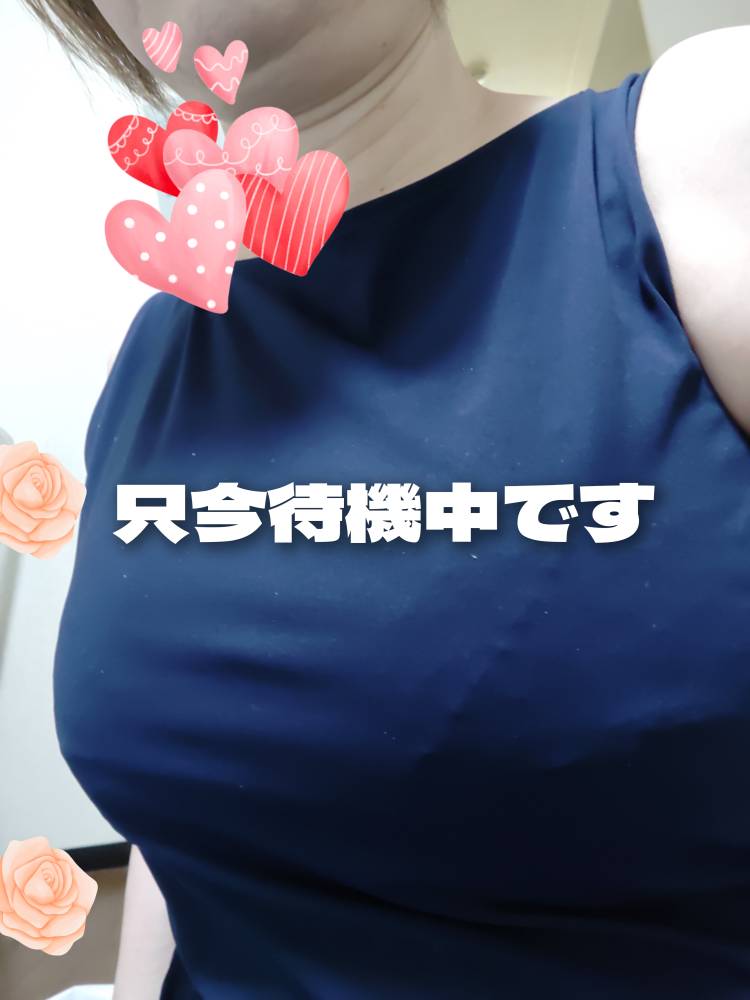 川木そら