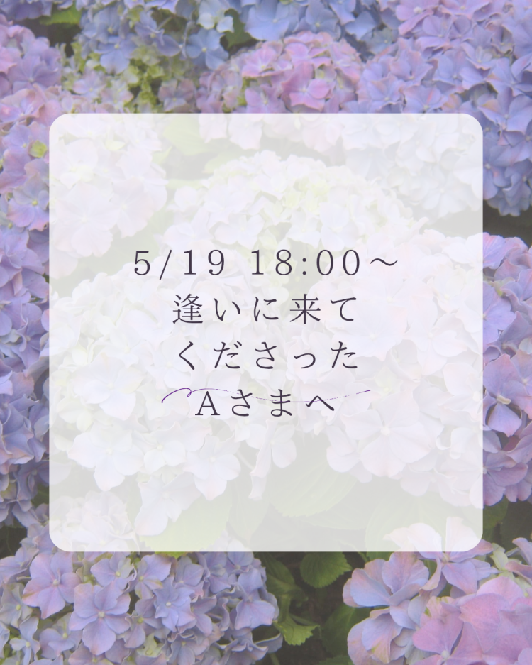 川木そら