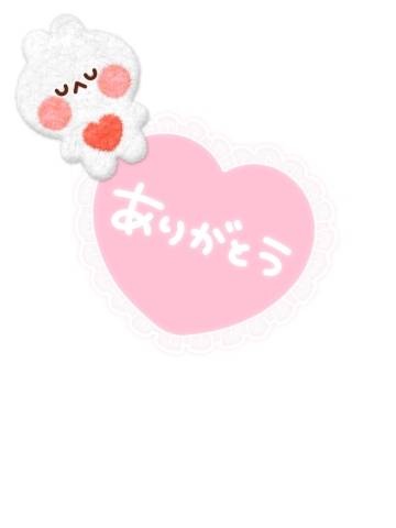 入口可奈子