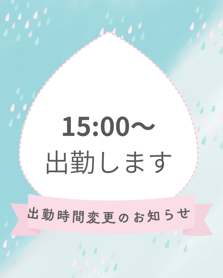 川木そら
