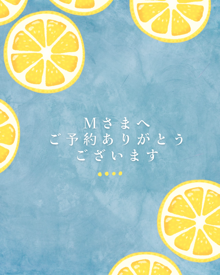 川木そら