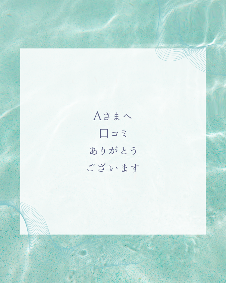 川木そら