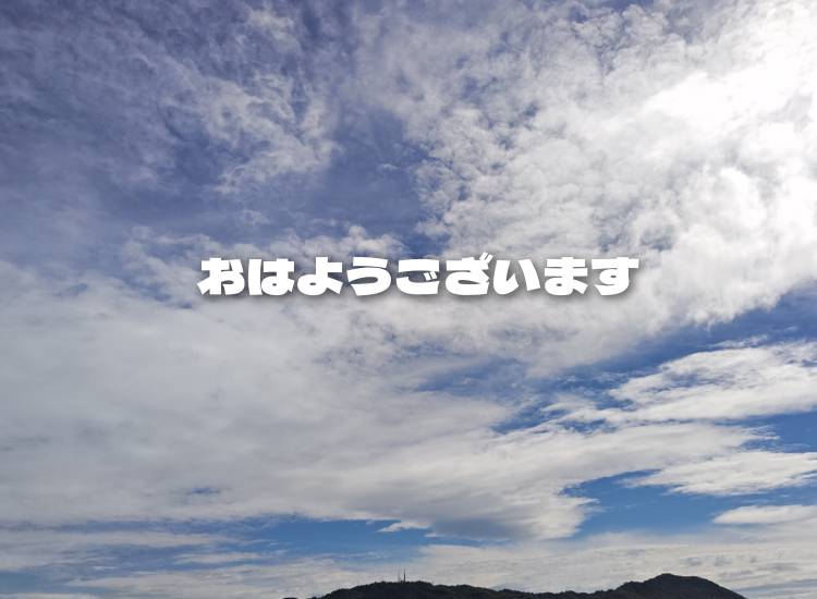 川木そら