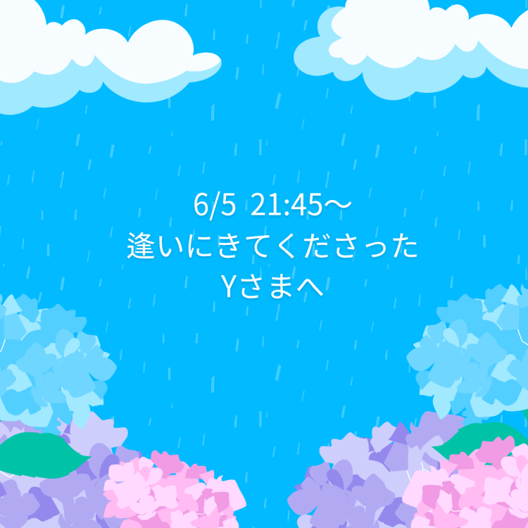 川木そら
