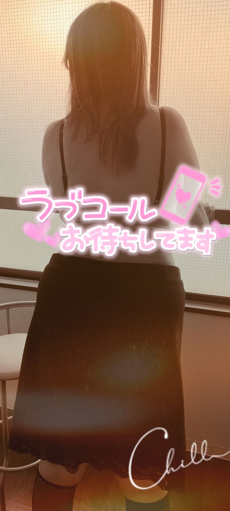 桐矢真歩