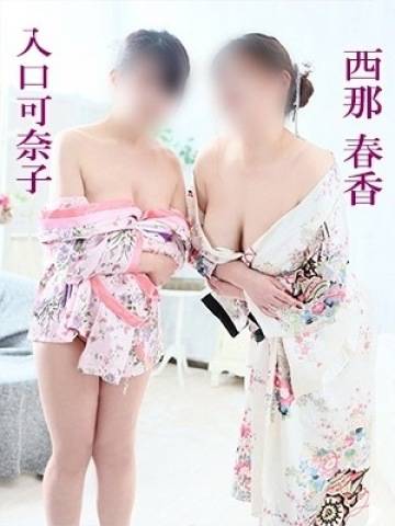 入口可奈子