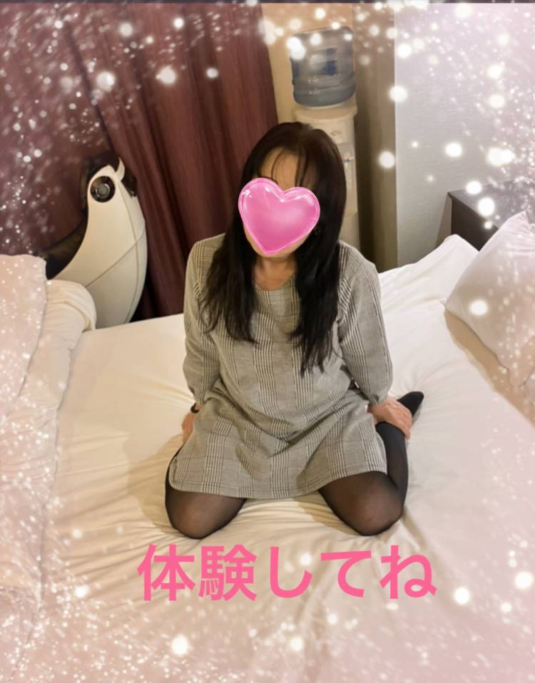 寝そべったままで!