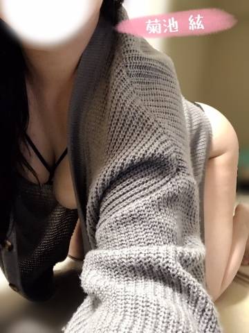 菊池　絃