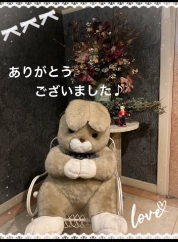 愛川　遥
