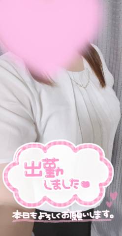 桐矢真歩
