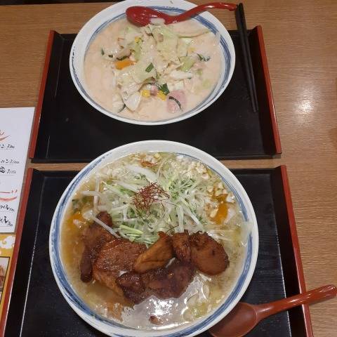 明後日出勤します。
