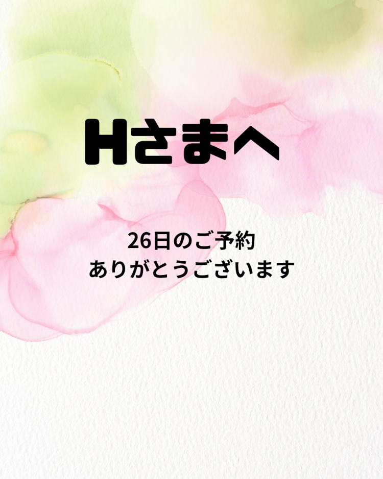 川木そら
