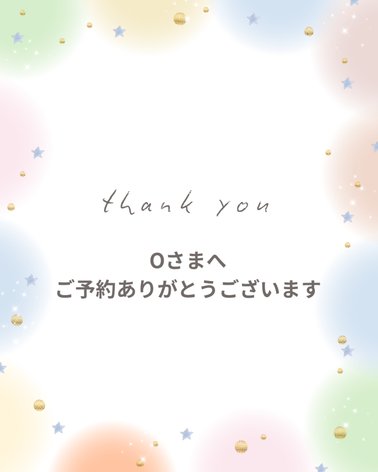 川木そら