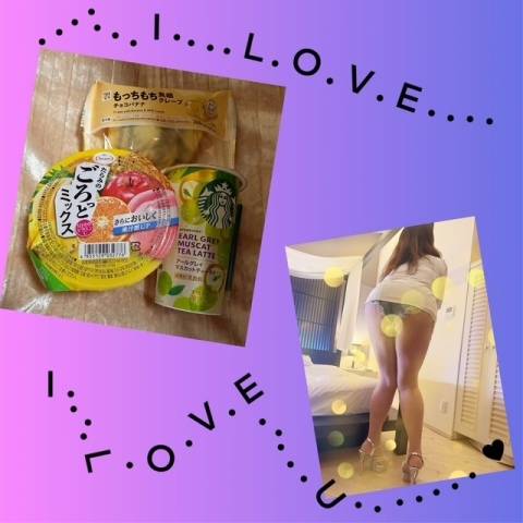 西那春香