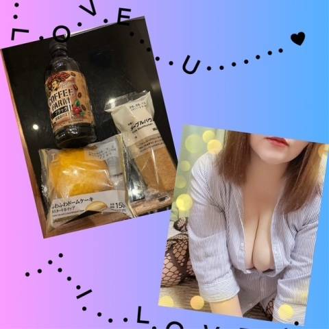 西那春香
