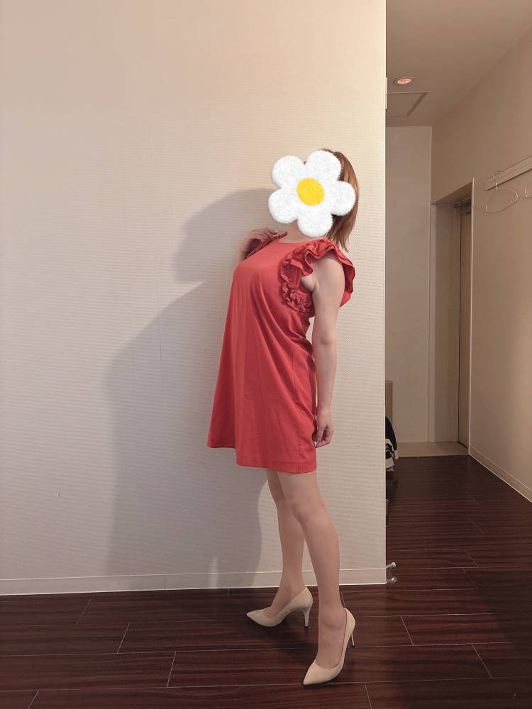 お疲れ様です