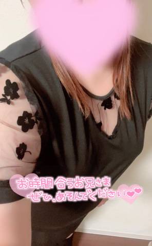 桐矢真歩