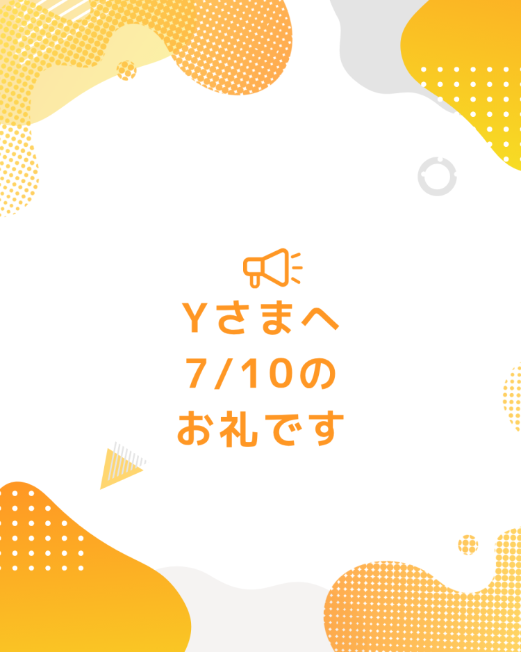 川木そら