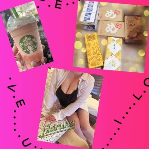 Gちゃんへ！お礼です！