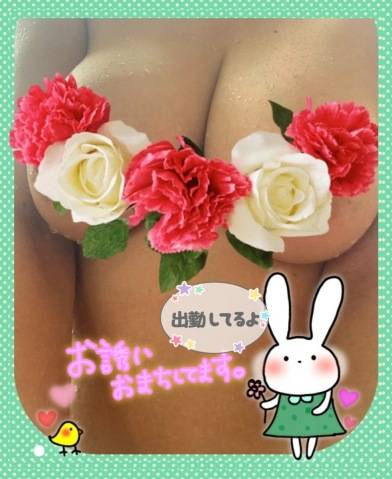 大槻要