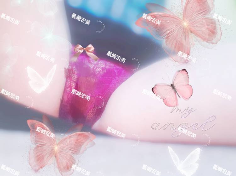 藍崎宏美