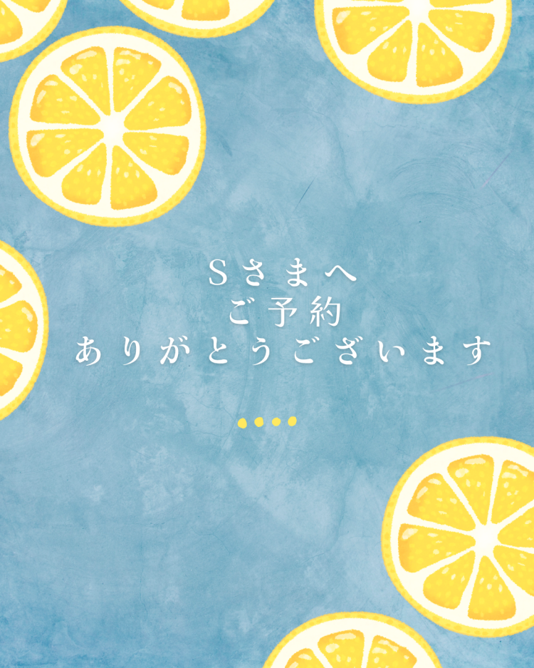 川木そら