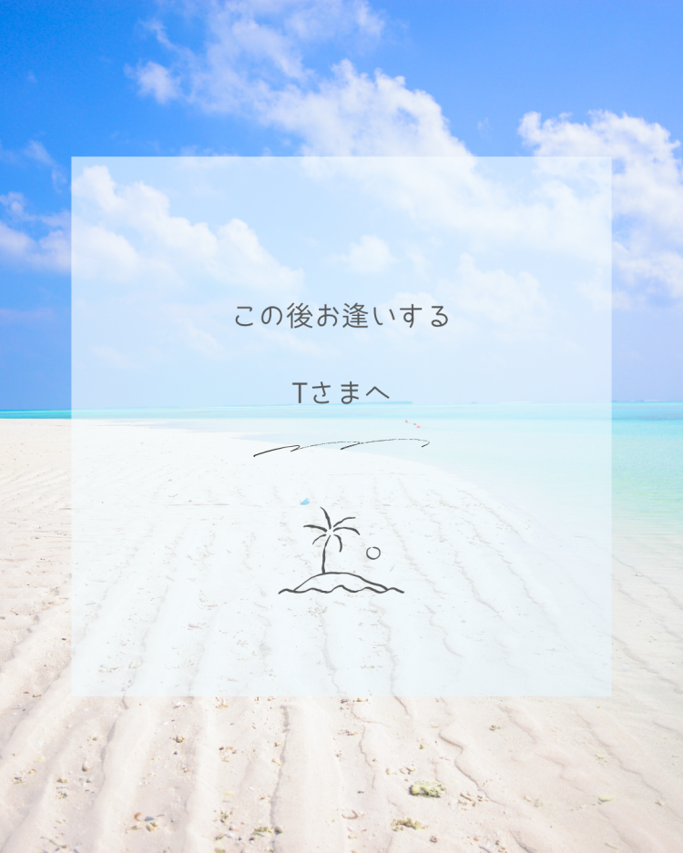 川木そら