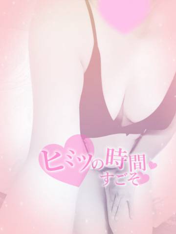 桐矢真歩