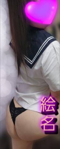 お疲れ様です(*^^*)