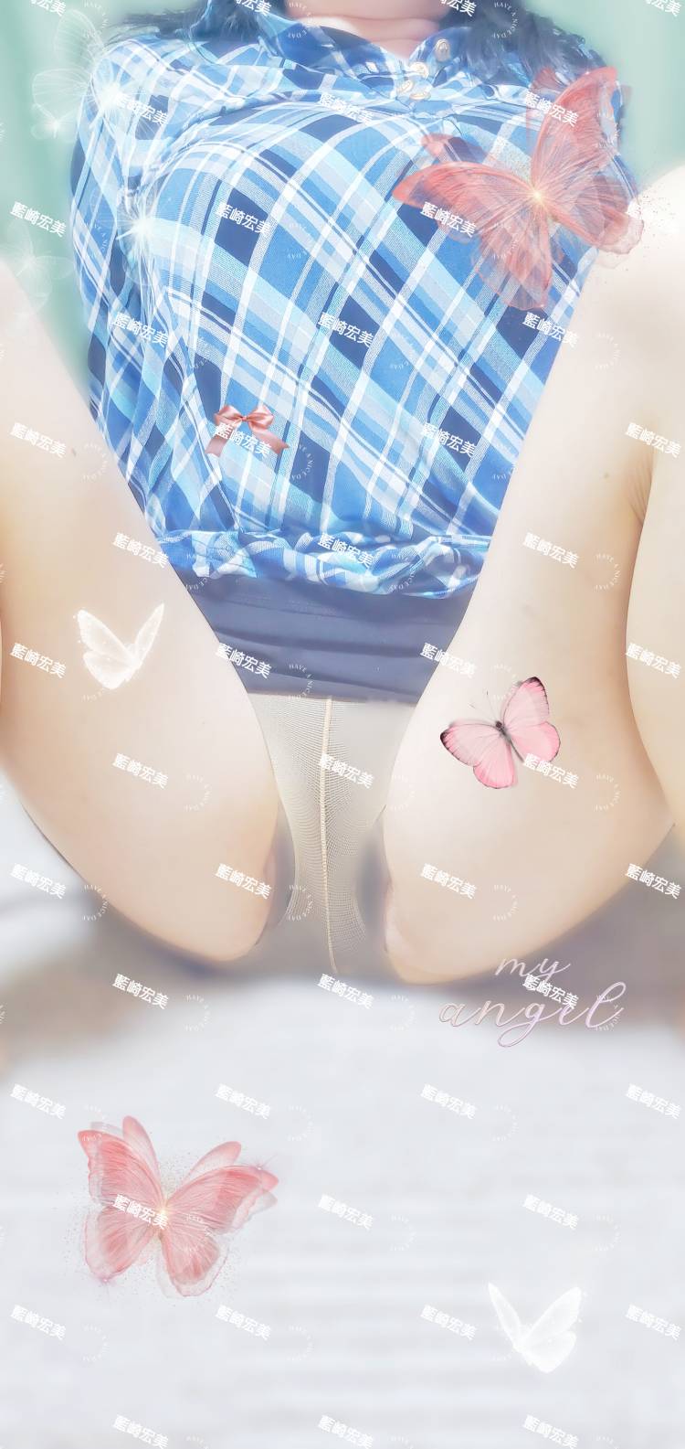 藍崎宏美