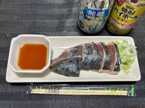 立岩三奈
