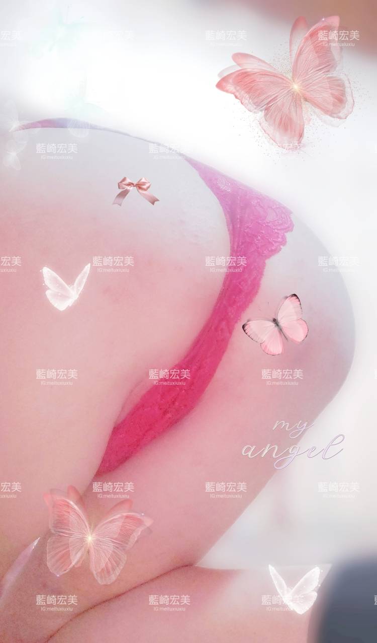 藍崎宏美